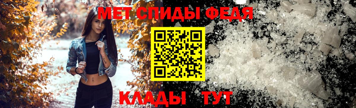 Сыктывкар  ГАШИШ  COCAIN  Меф кристаллы  Экстази  Каннабис  Вход с VPN  Alpha-PVP СОЛЬ  
