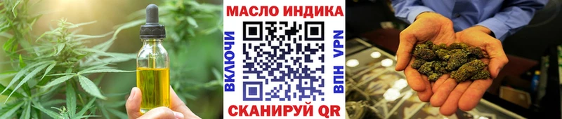 Cannafood марихуана  как найти   Сыктывкар 