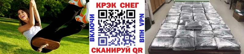 Кокаин 98%  Сыктывкар 