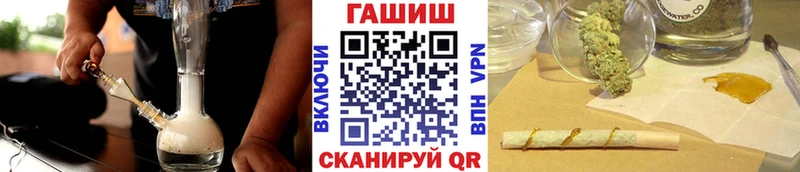 Гашиш индика сатива Сыктывкар