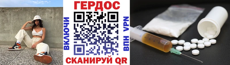 Героин гречка где купить наркоту Сыктывкар