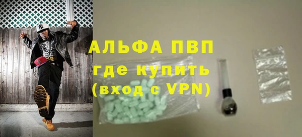 a pvp Наволоки