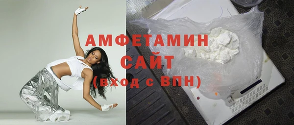 jwh Алзамай