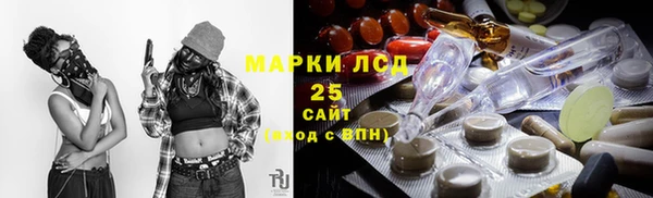 дурь Алексеевка