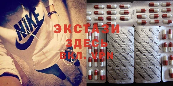 дурь Алексеевка