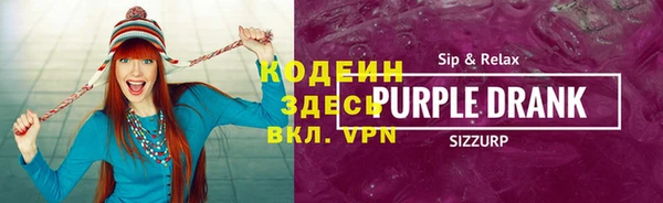 дурь Алексеевка