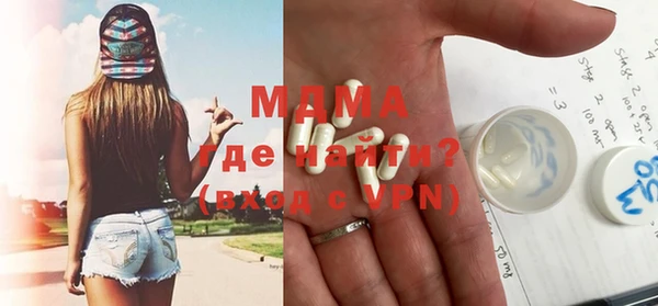 дурь Алексеевка