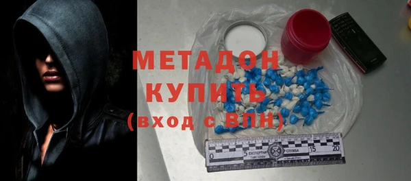 МДПВ Алексин