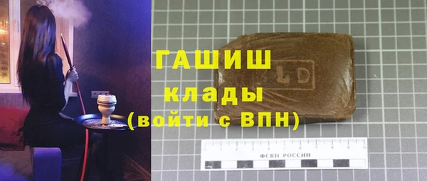 jwh Алзамай