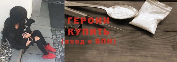 МДМА Навашино