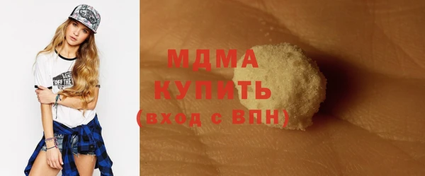 МДПВ Алексин
