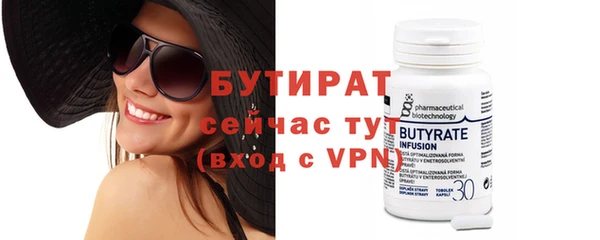 a pvp Наволоки