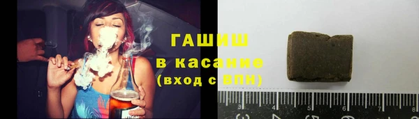 дурь Алексеевка