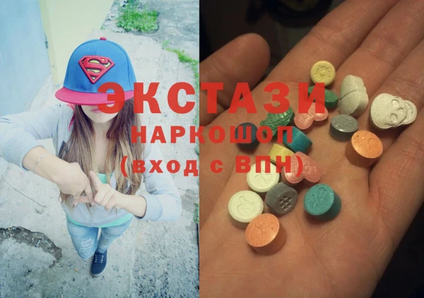 МДПВ Алексин