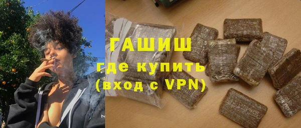 дурь Алексеевка