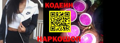 тгк Кимры