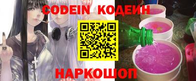 круглые Кинель