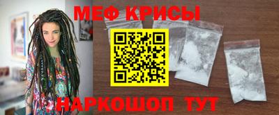 каннабис Кингисепп