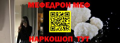 каннабис Кингисепп