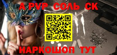 каннабис Кингисепп