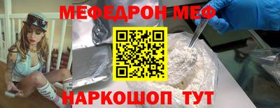 тгк Кимры