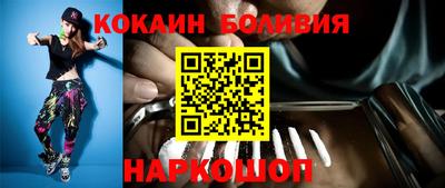 круглые Кинель