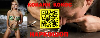 круглые Кинель