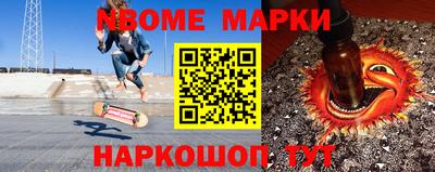 тгк Кимры
