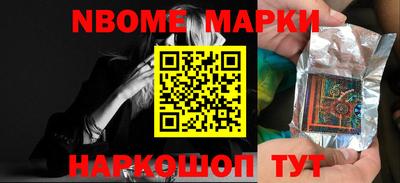тгк Кимры