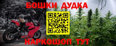 круглые Кинель
