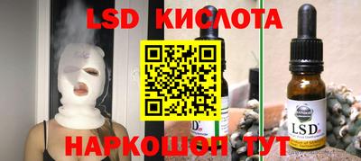 круглые Кинель