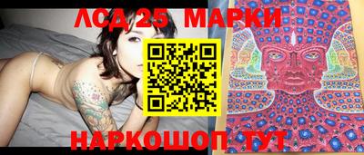 каннабис Кингисепп