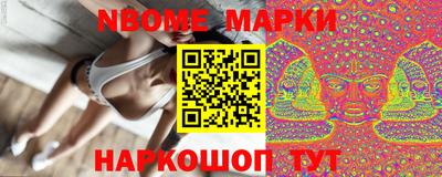 тгк Кимры