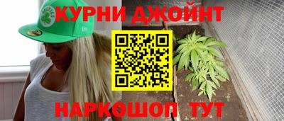 тгк Кимры