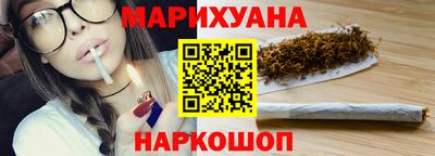 тгк Кимры
