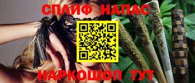 круглые Кинель