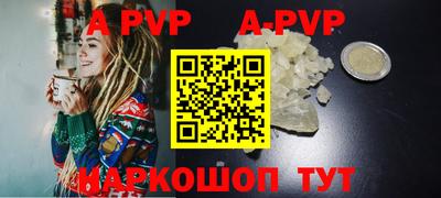 круглые Кинель