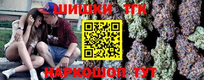 тгк Кимры