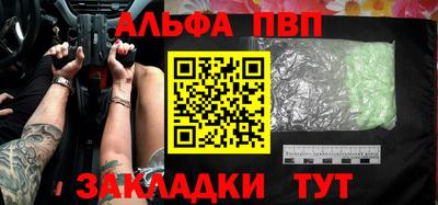 каннабис Кингисепп
