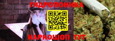 круглые Кинель