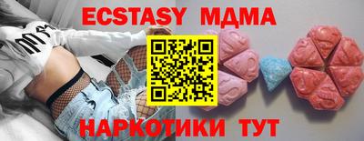 круглые Кинель