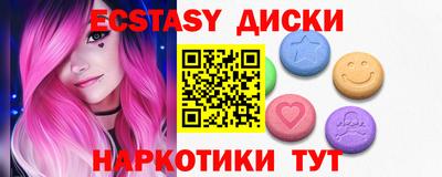 каннабис Кингисепп