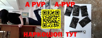 круглые Кинель