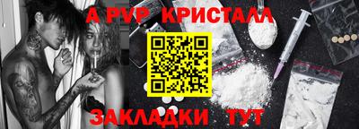тгк Кимры