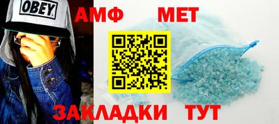 тгк Кимры