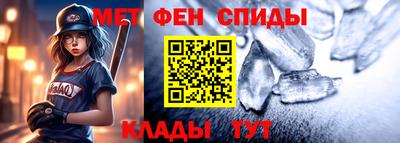 круглые Кинель