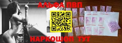 круглые Кинель