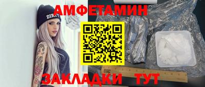 тгк Кимры
