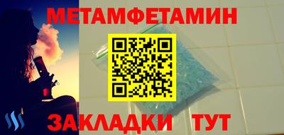 круглые Кинель