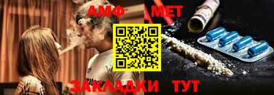 тгк Кимры